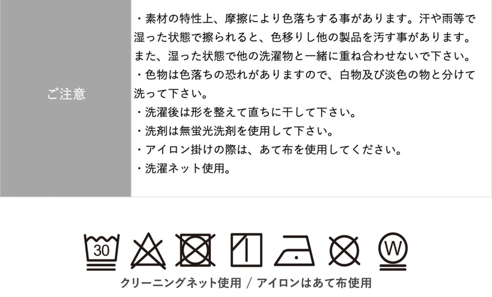 ネックパールスリットプルオーバー
