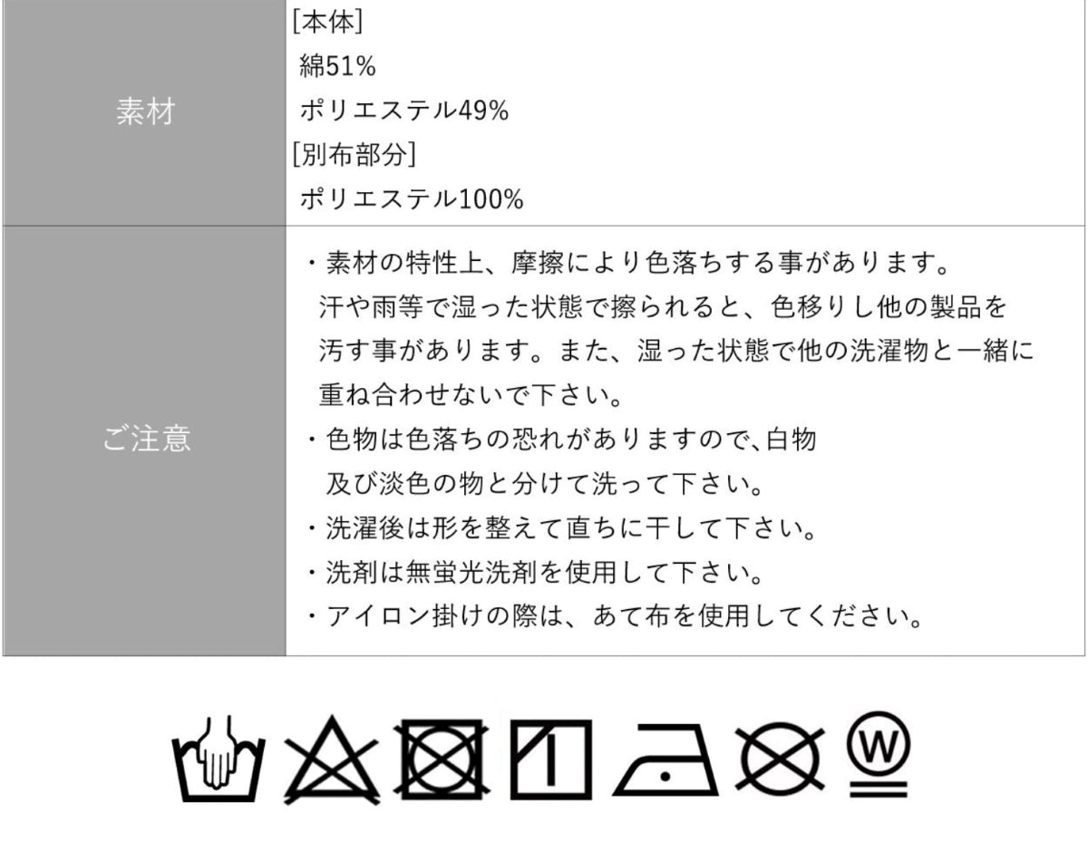 カットツイードノーカラージャケット