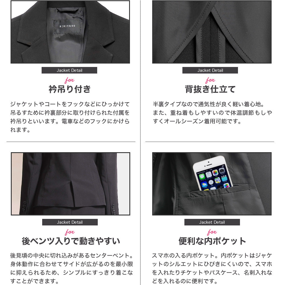 洗える!動ける!2WAYストレッチ単品テーラードジャケット