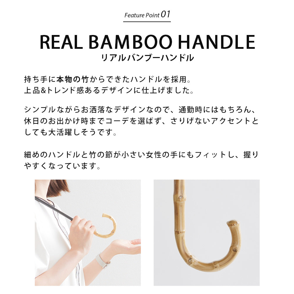 ギャザーフリル日傘