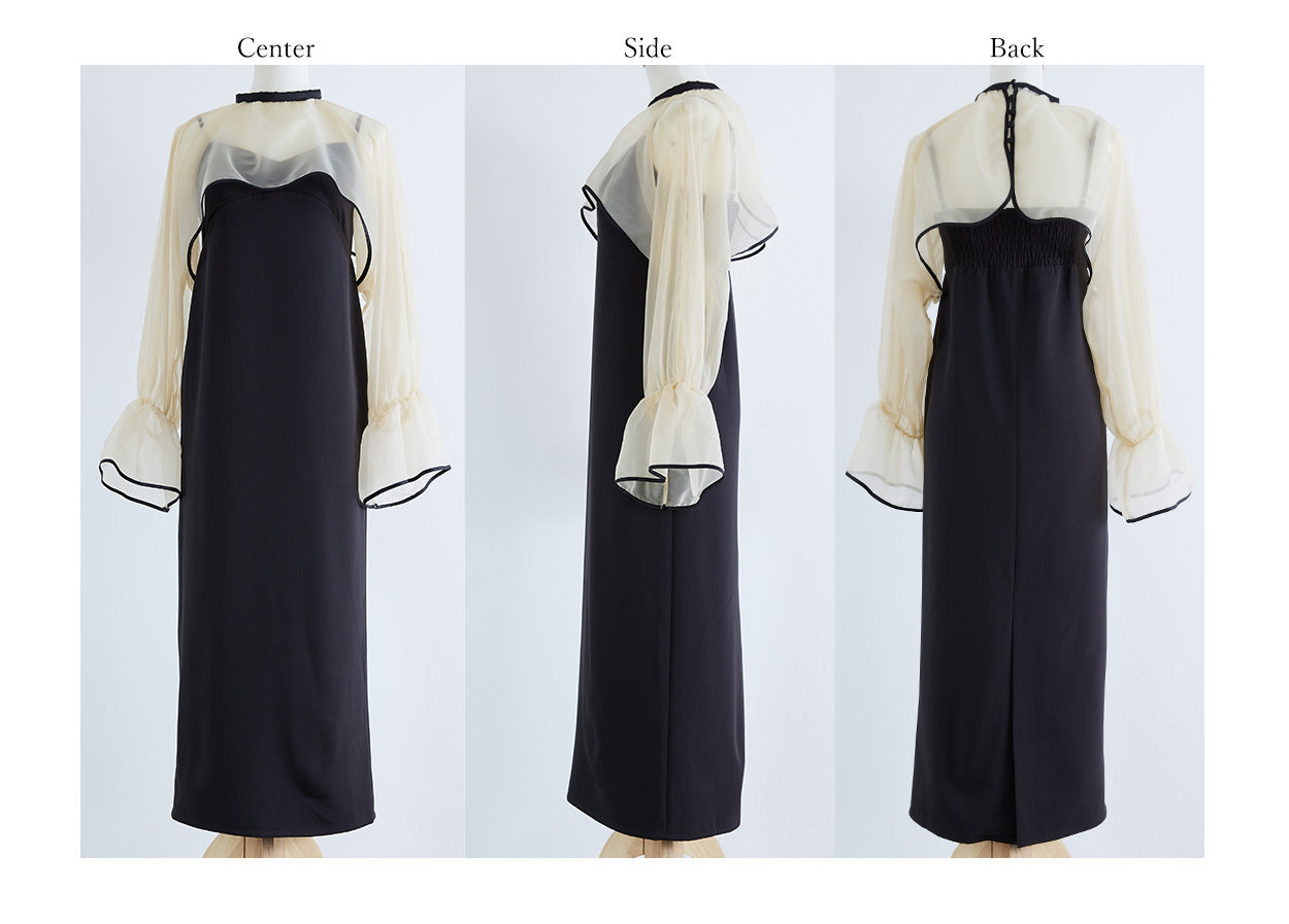 Organdy Bolero Dress