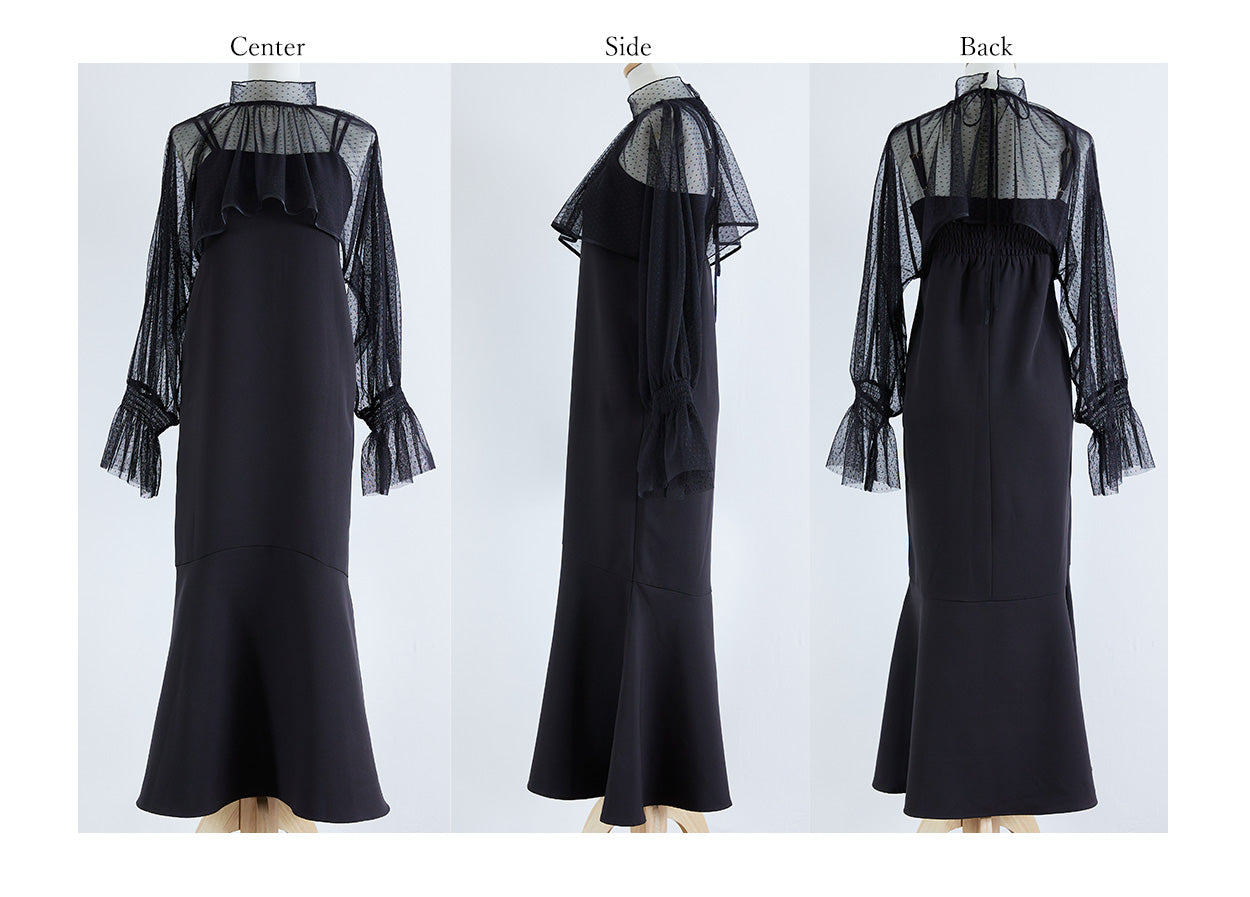 Tulle Bolero Dress