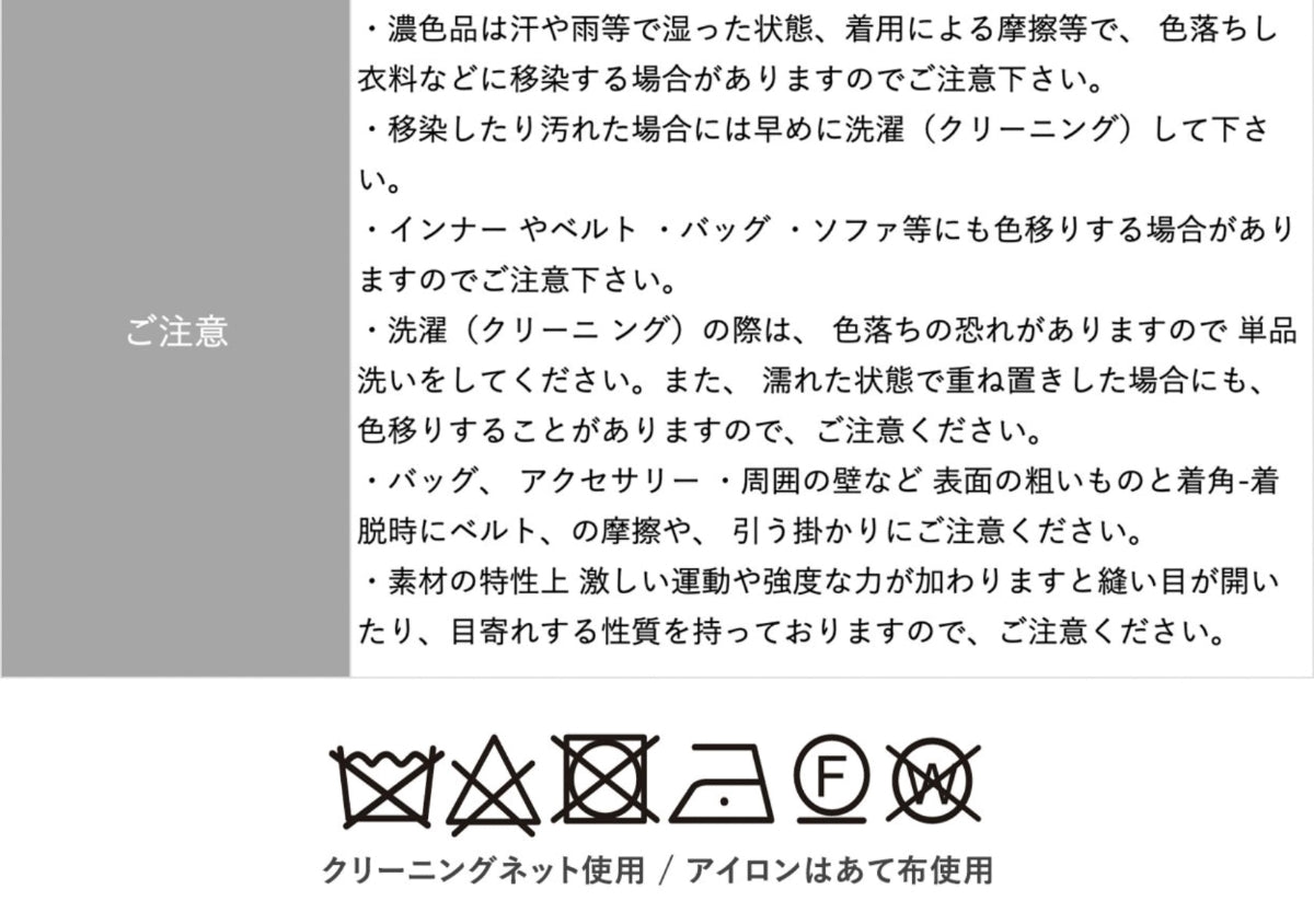 ラメツイードボリュームスリーブブラウス