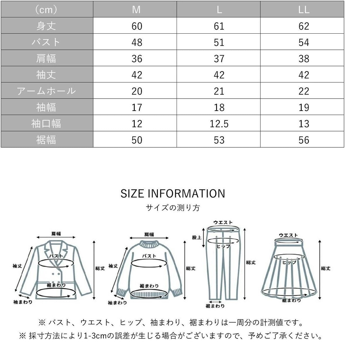 アクセサリー付きタックブラウス